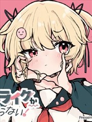 悟空影视 在线 漫画条目 纸上江湖