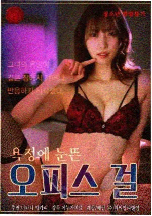 剧集排播调整资讯配图