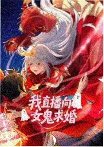 悟空影视 在线 动漫条目 星轨之外